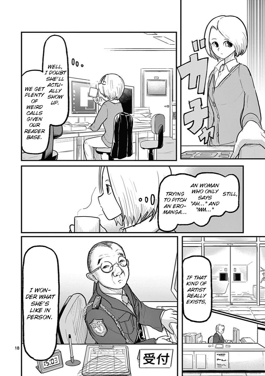 Page 18 of Chapter 1