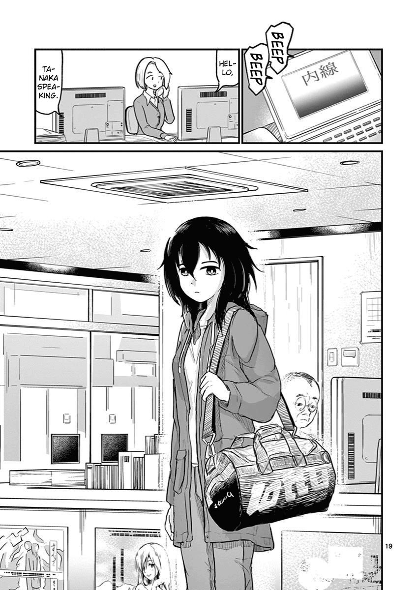 Page 19 of Chapter 1