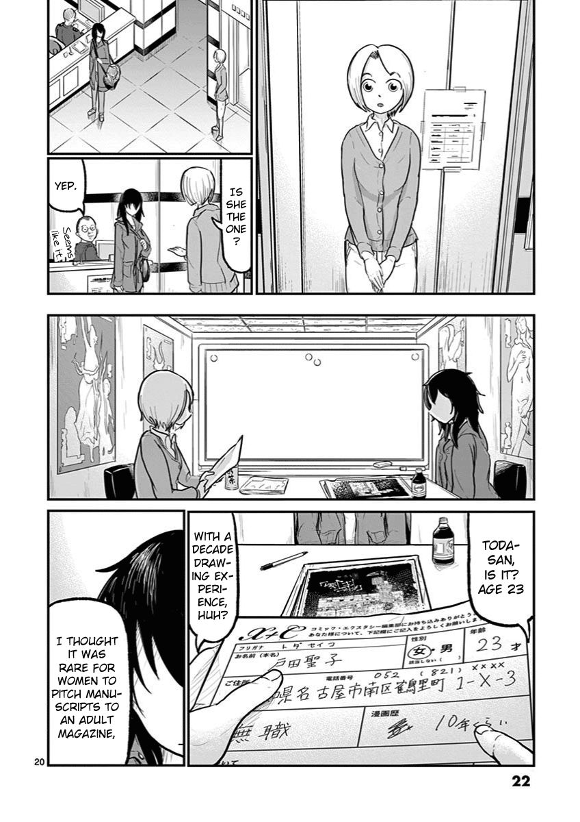 Page 20 of Chapter 1