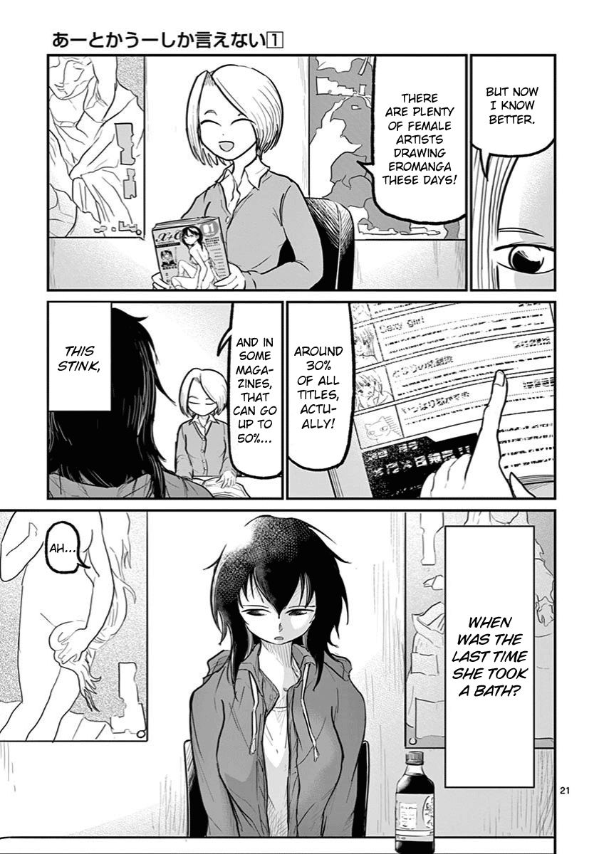 Page 21 of Chapter 1