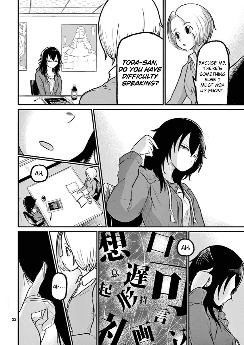 Page 22 of Chapter 1