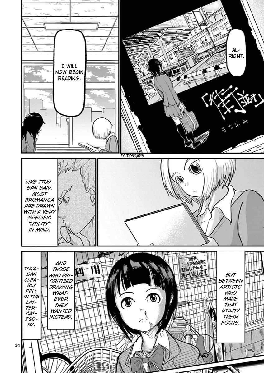 Page 24 of Chapter 1