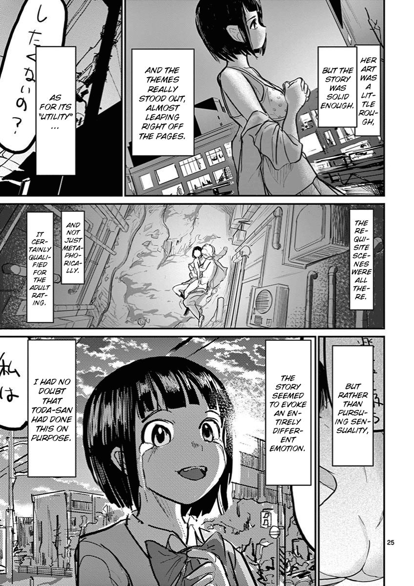 Page 25 of Chapter 1