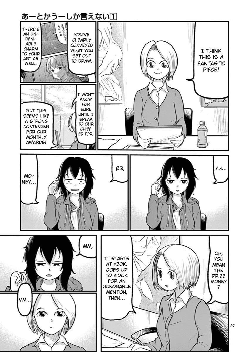 Page 27 of Chapter 1