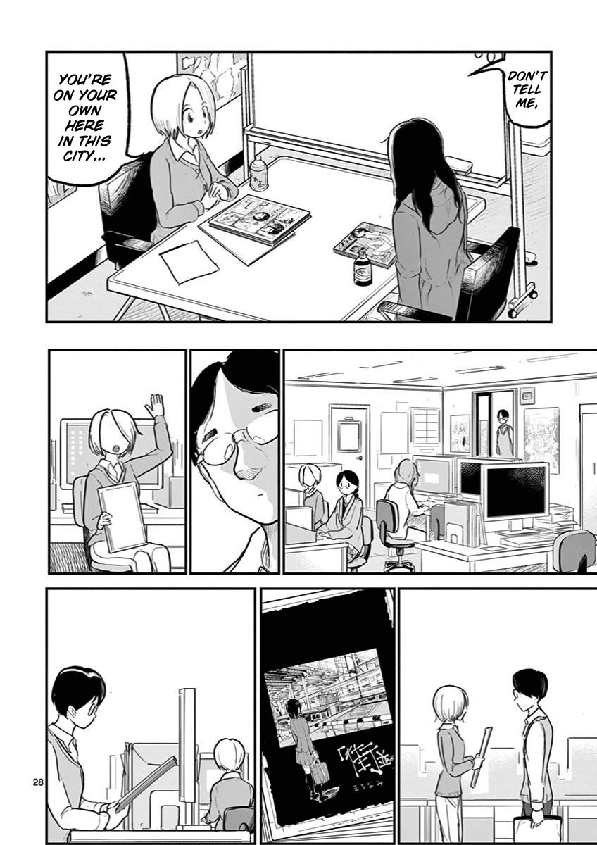 Page 28 of Chapter 1