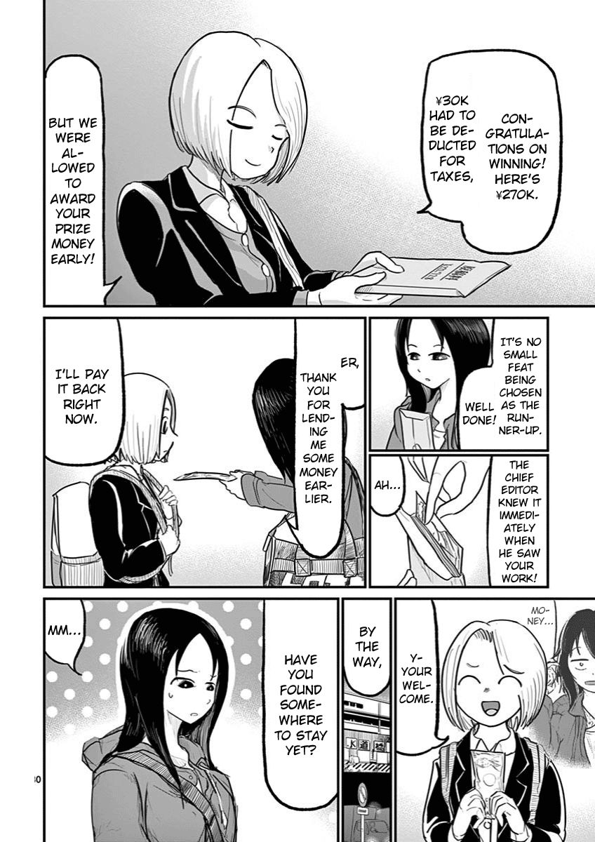 Page 30 of Chapter 1