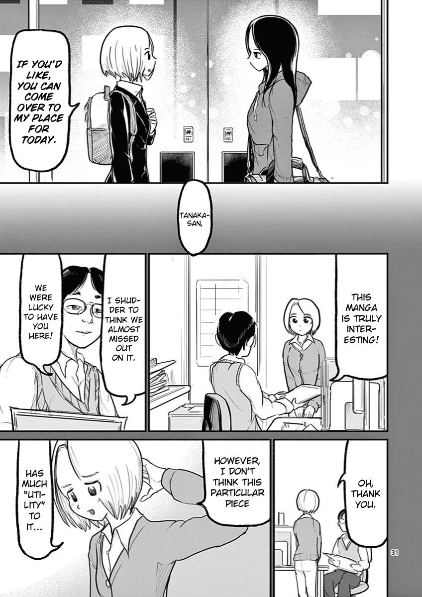 Page 31 of Chapter 1