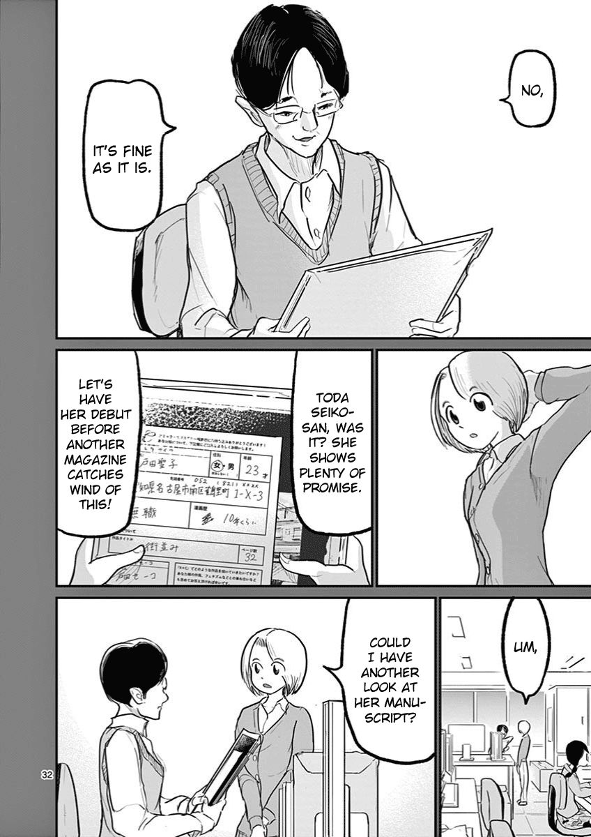 Page 32 of Chapter 1