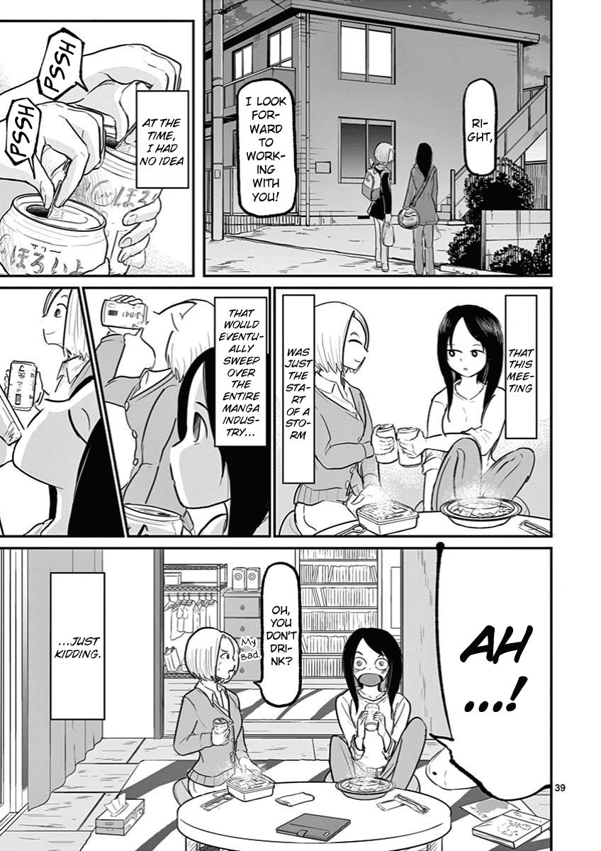 Page 39 of Chapter 1