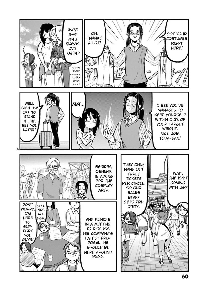 Page 6 of Chapter 10