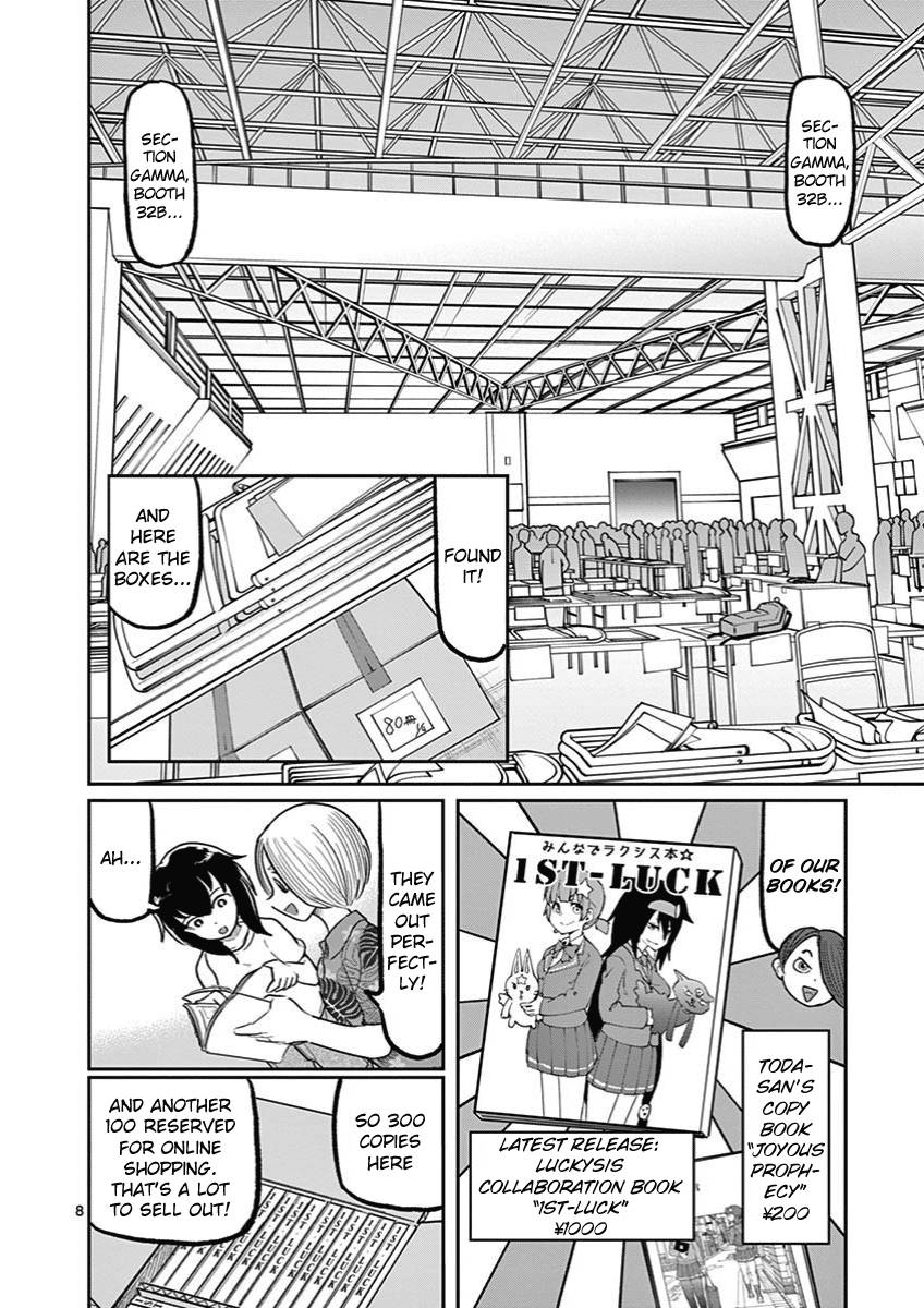 Page 8 of Chapter 10