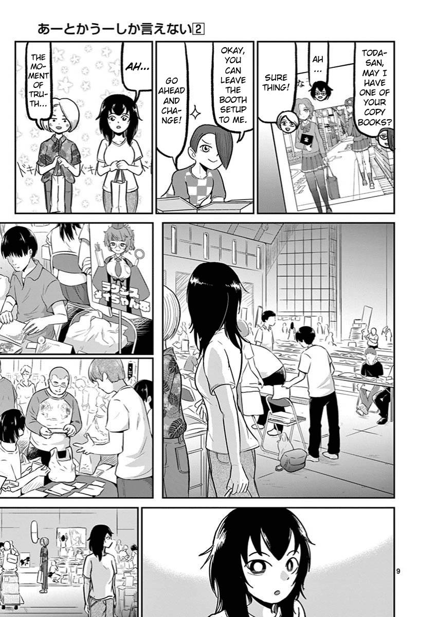 Page 9 of Chapter 10