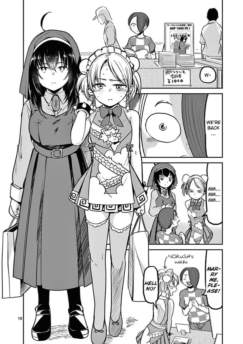 Page 10 of Chapter 10
