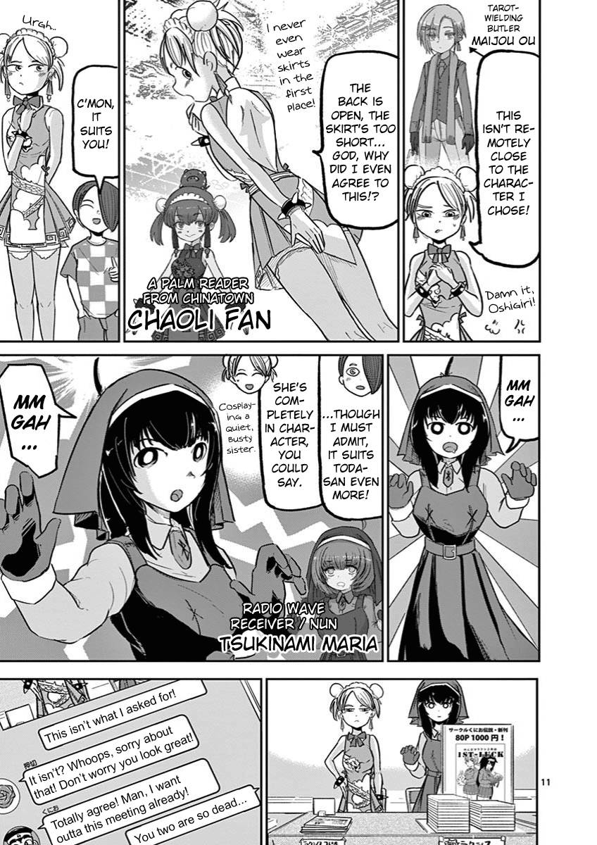 Page 11 of Chapter 10