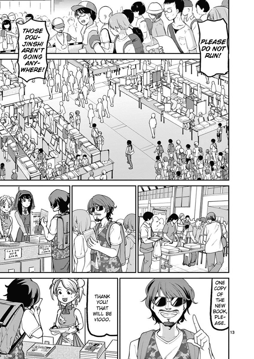 Page 13 of Chapter 10