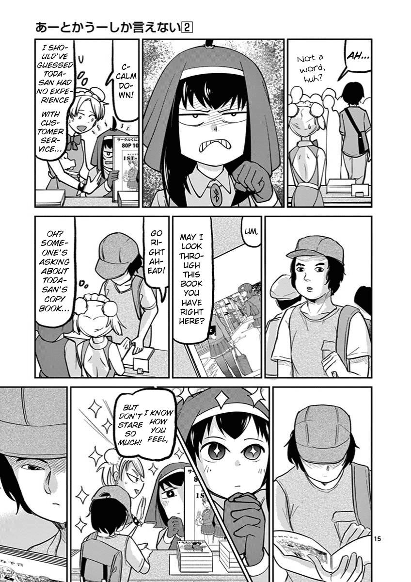 Page 15 of Chapter 10
