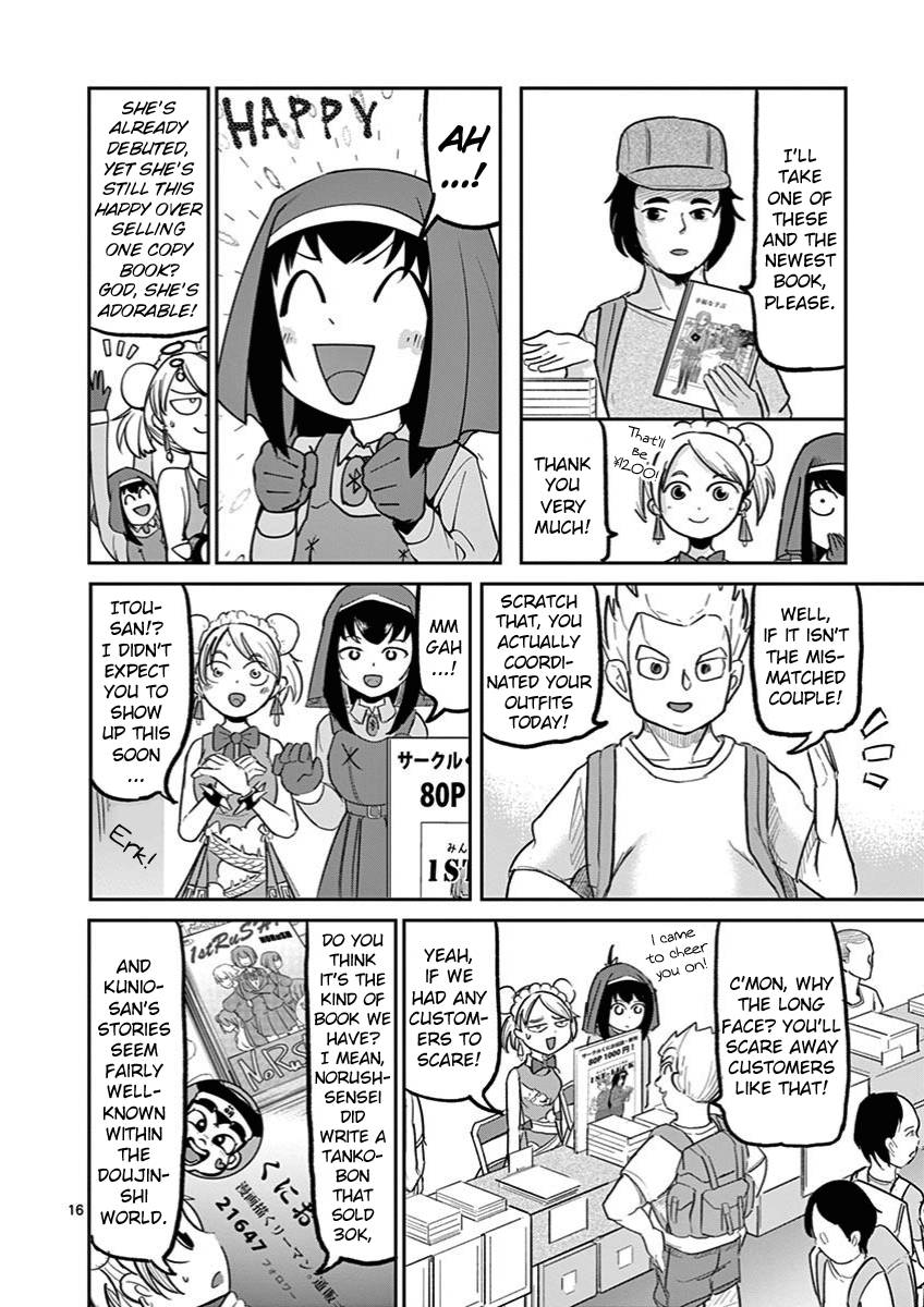 Page 16 of Chapter 10