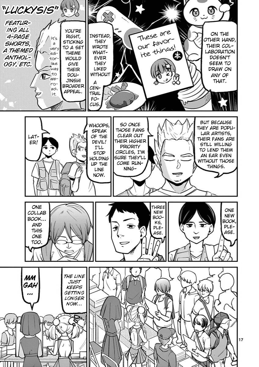Page 17 of Chapter 10