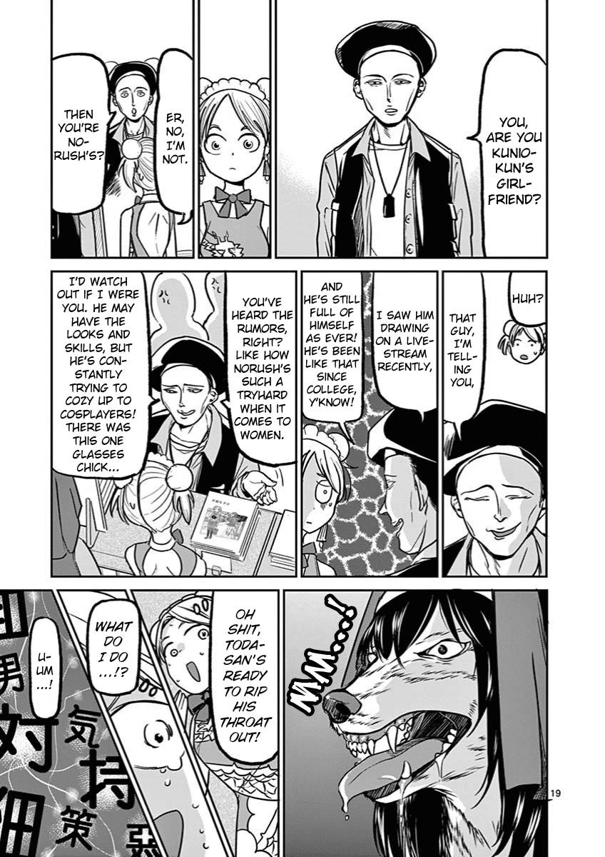 Page 19 of Chapter 10