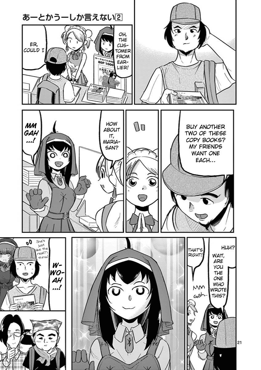 Page 21 of Chapter 10