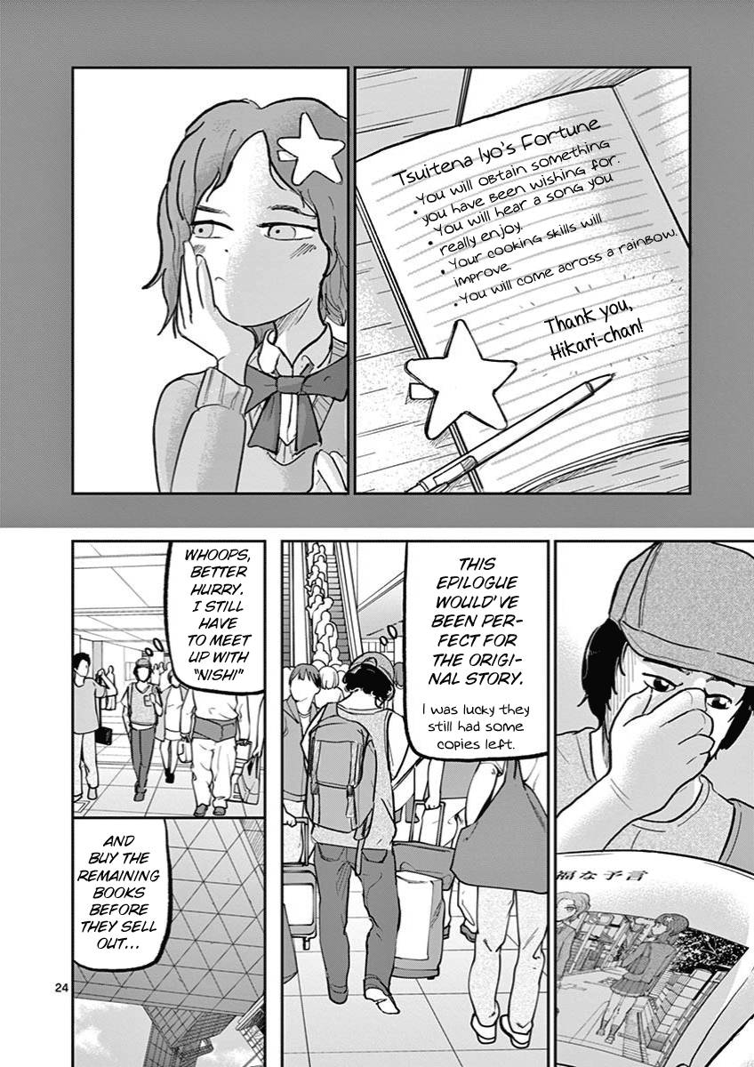 Page 24 of Chapter 10