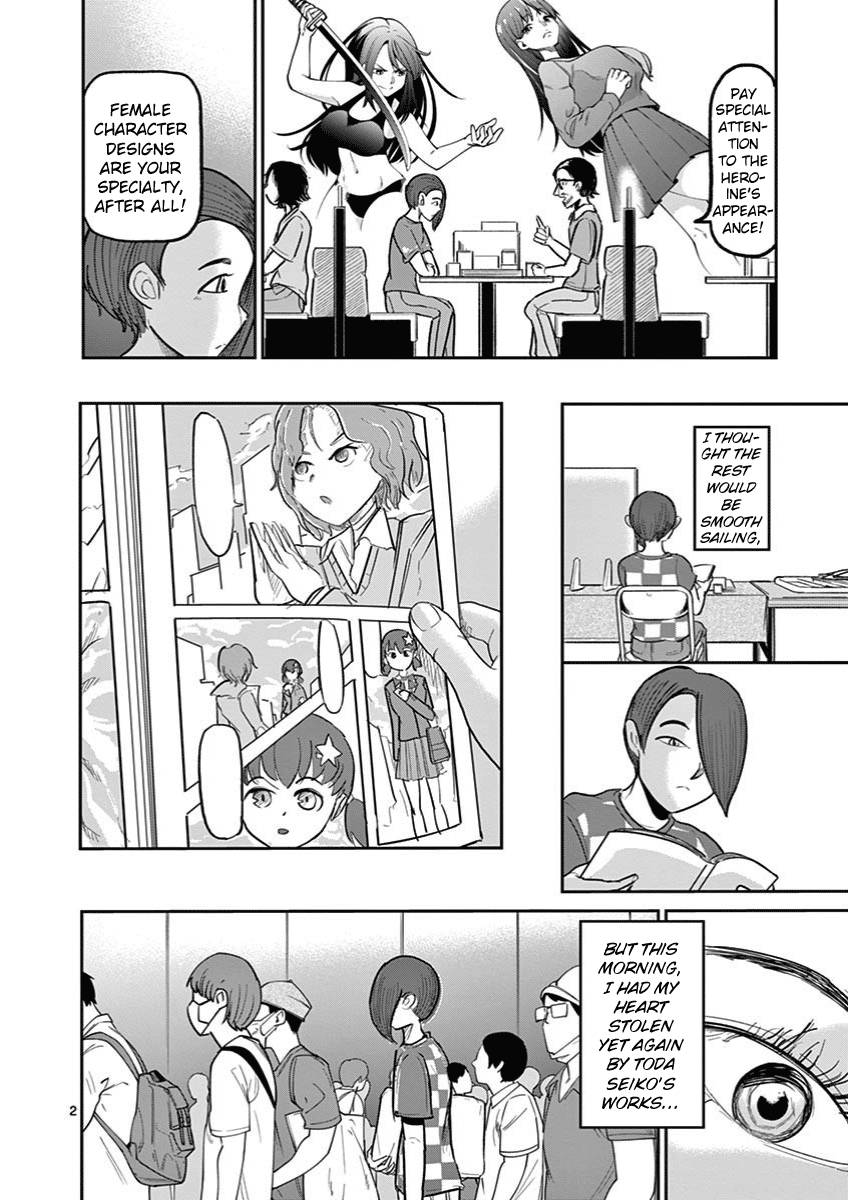 Page 2 of Chapter 11
