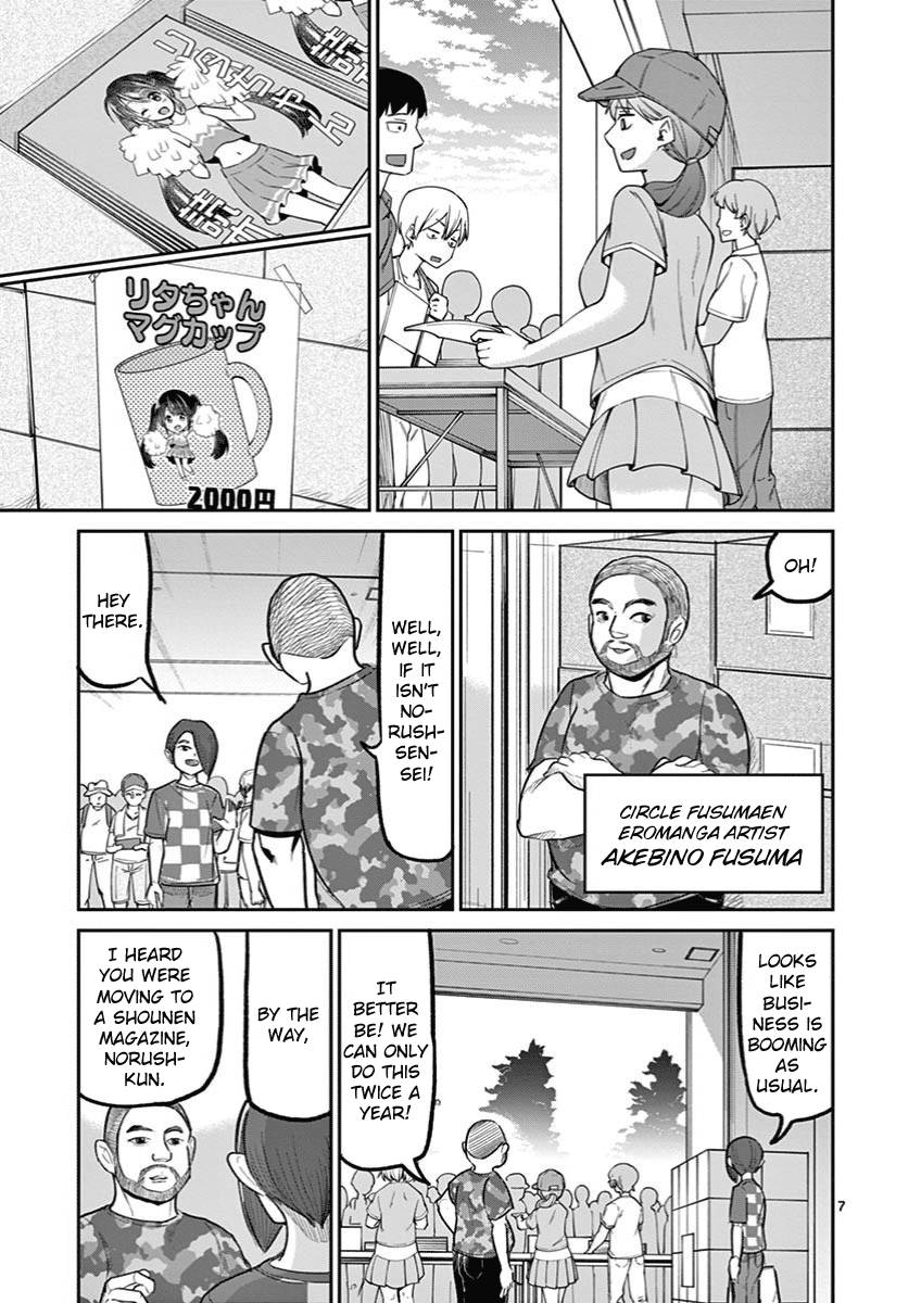 Page 6 of Chapter 11