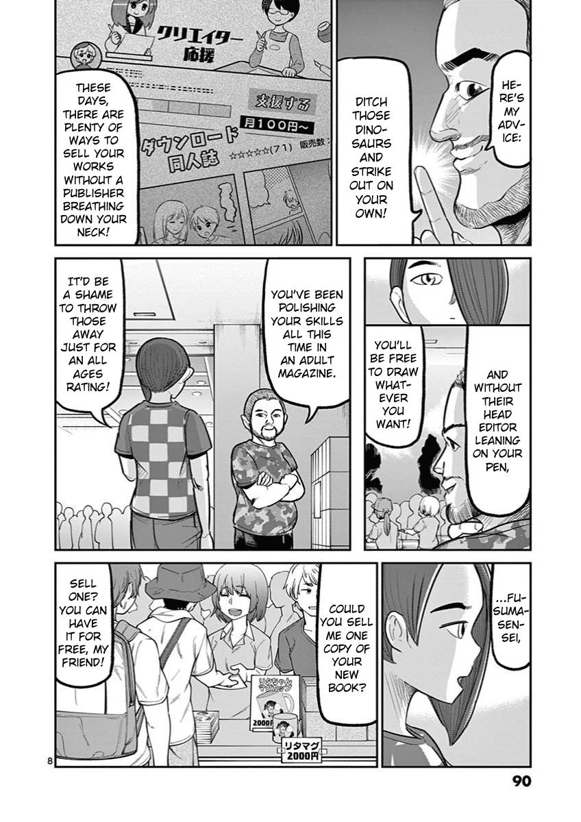 Page 7 of Chapter 11