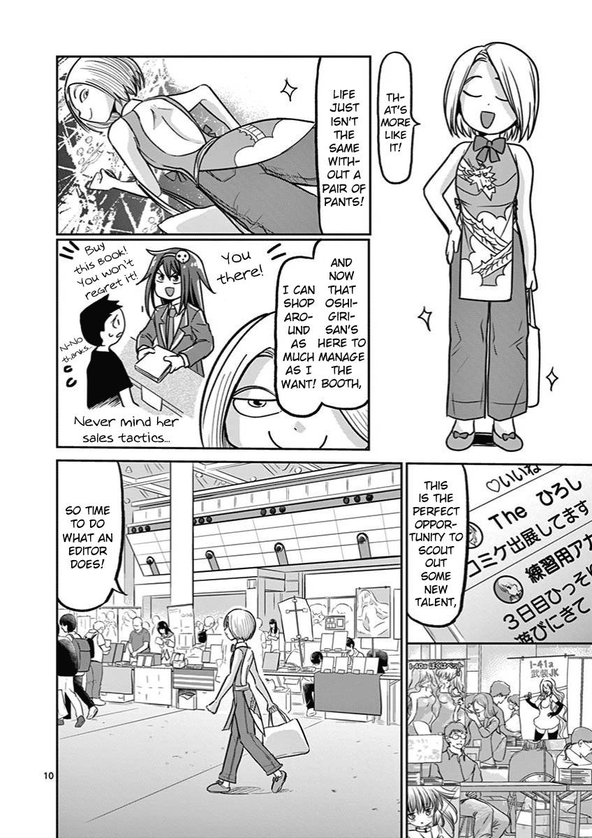 Page 9 of Chapter 11