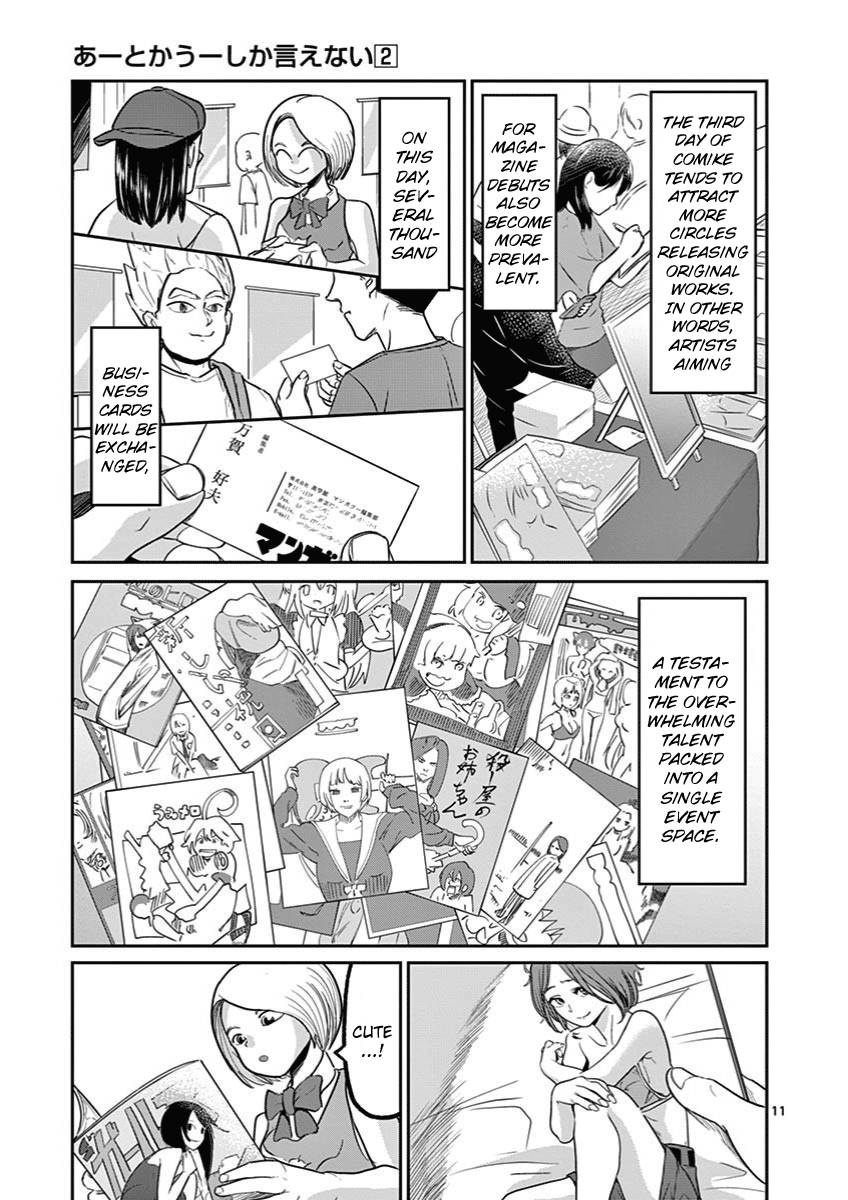 Page 10 of Chapter 11
