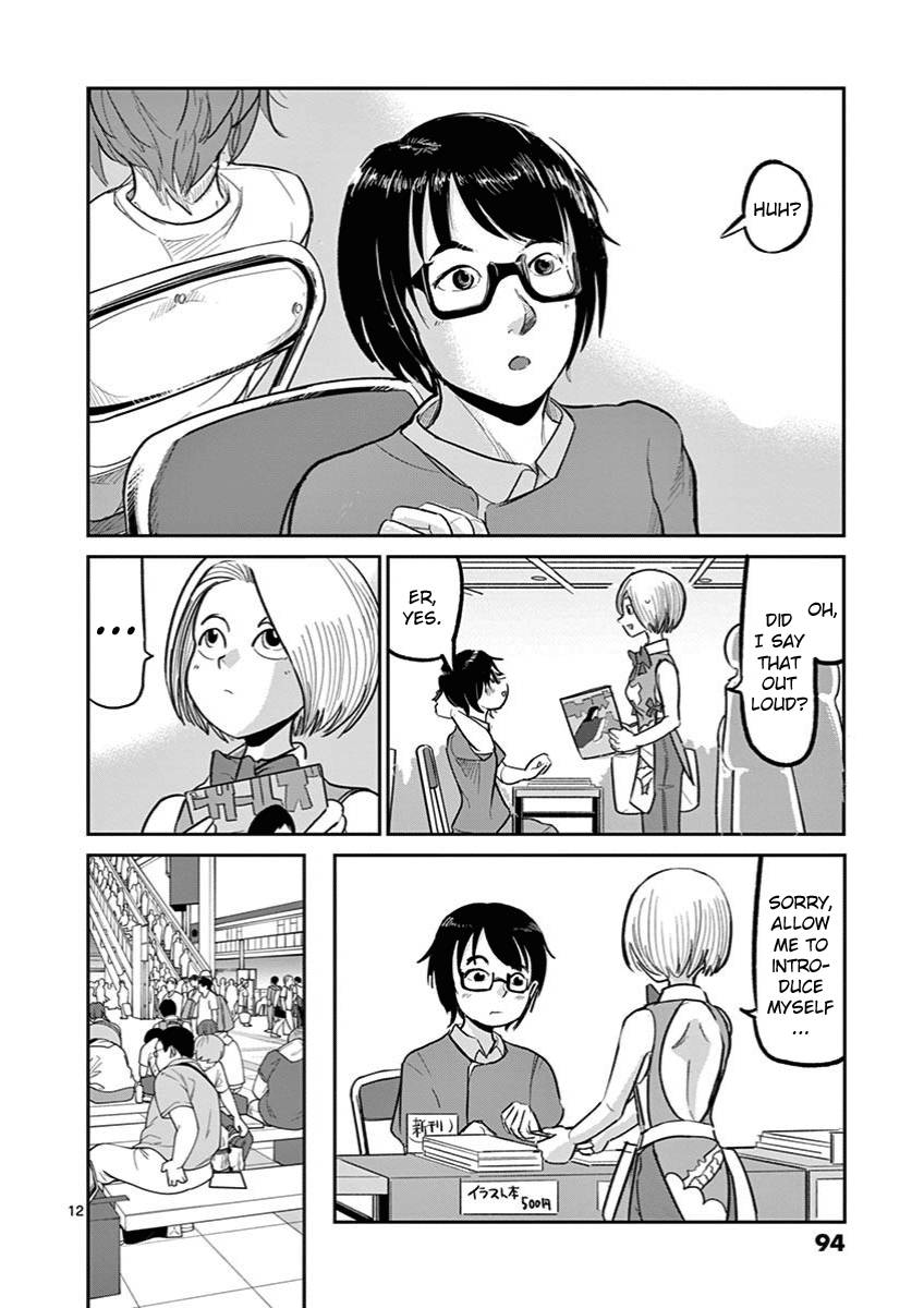 Page 11 of Chapter 11