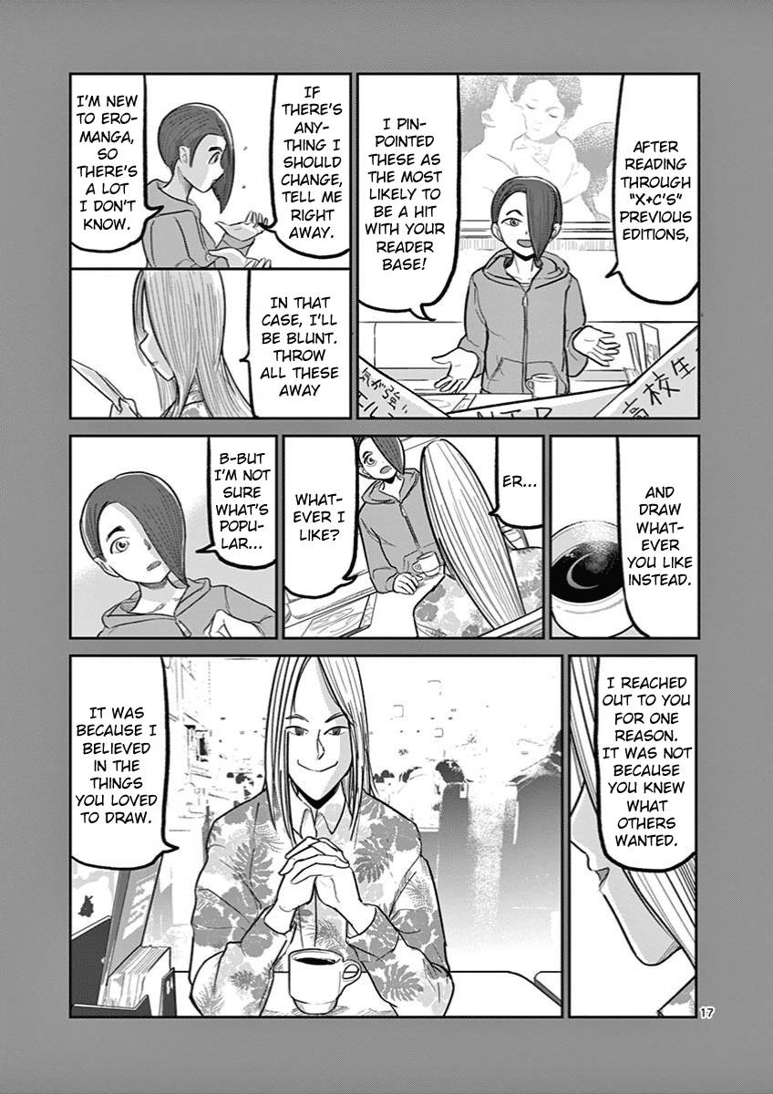 Page 16 of Chapter 11