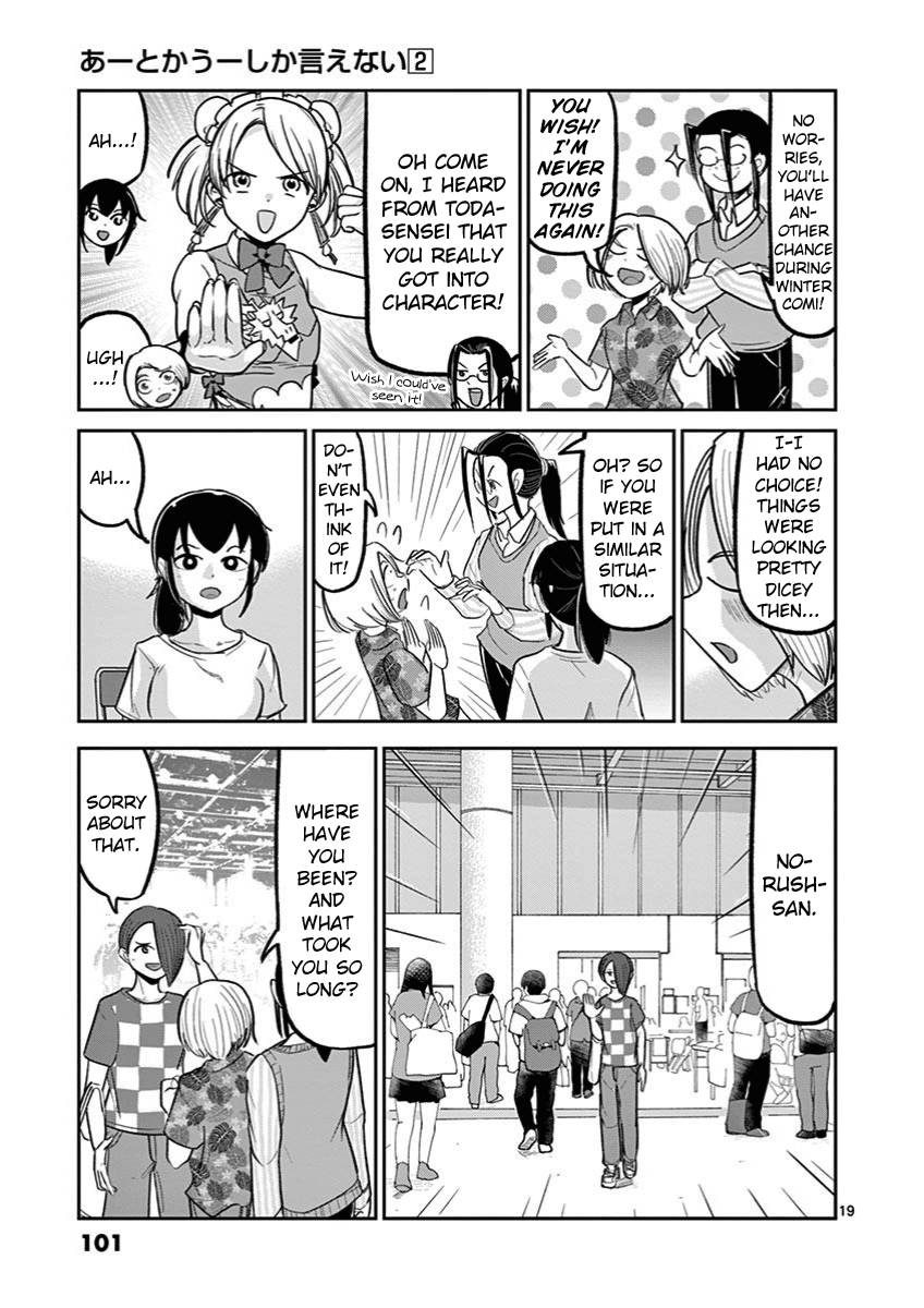 Page 18 of Chapter 11