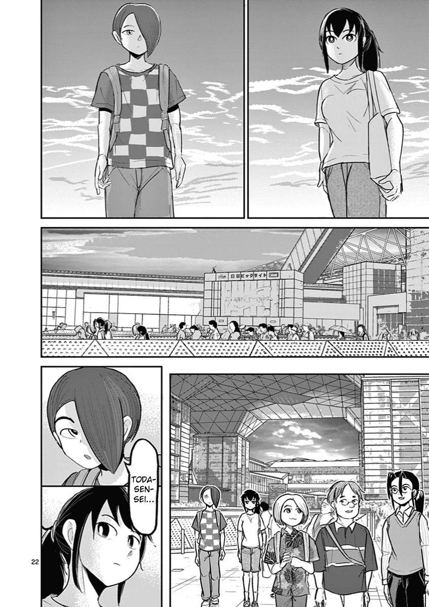 Page 21 of Chapter 11