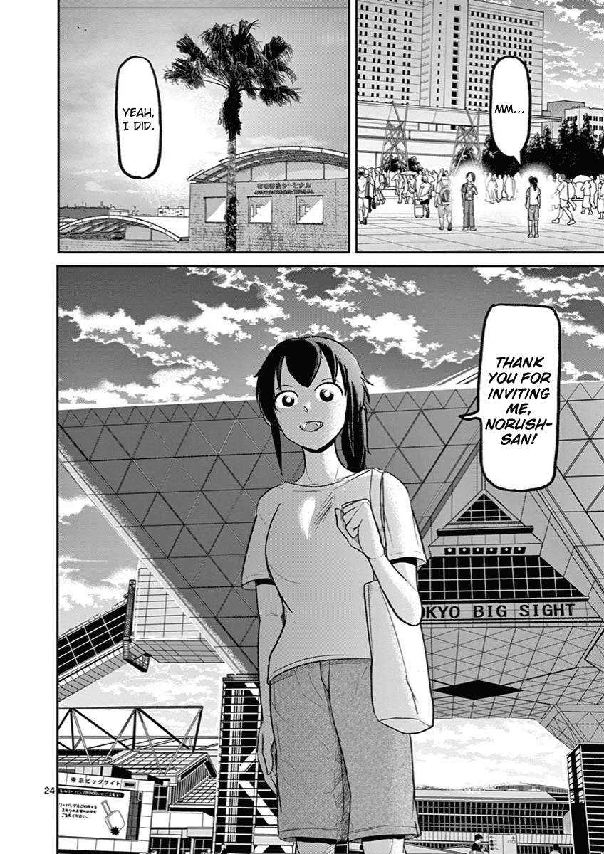 Page 23 of Chapter 11