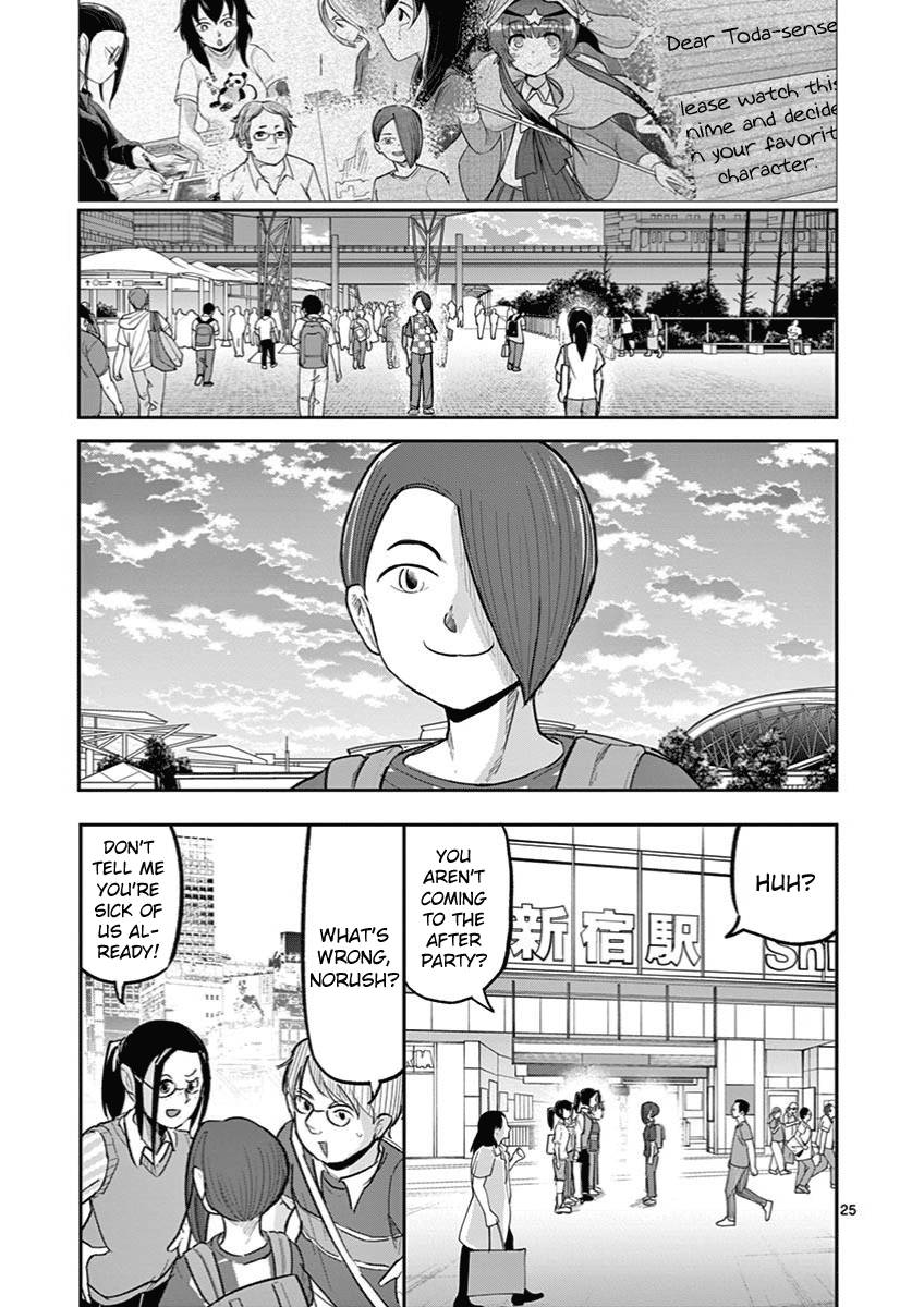 Page 24 of Chapter 11
