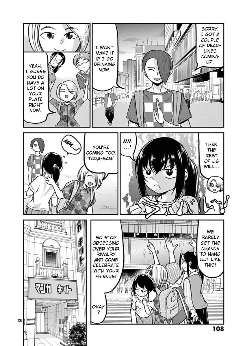 Page 25 of Chapter 11