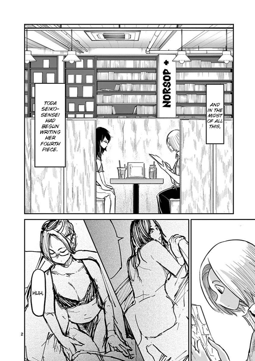 Page 2 of Chapter 12