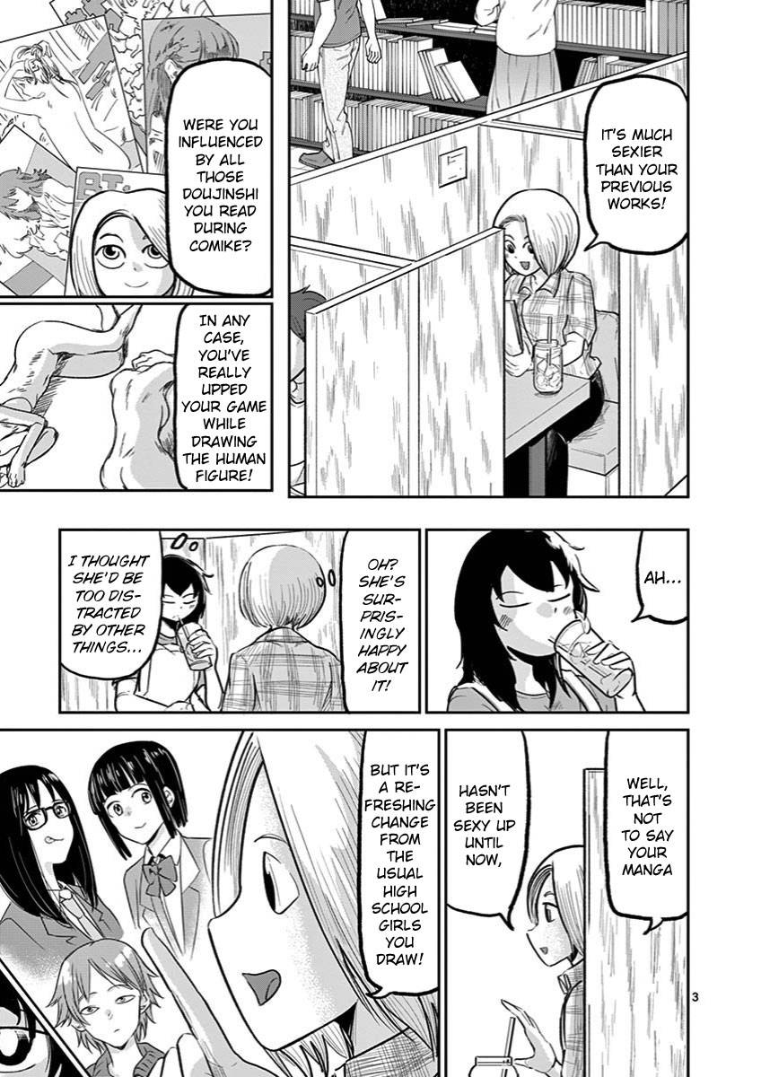 Page 3 of Chapter 12