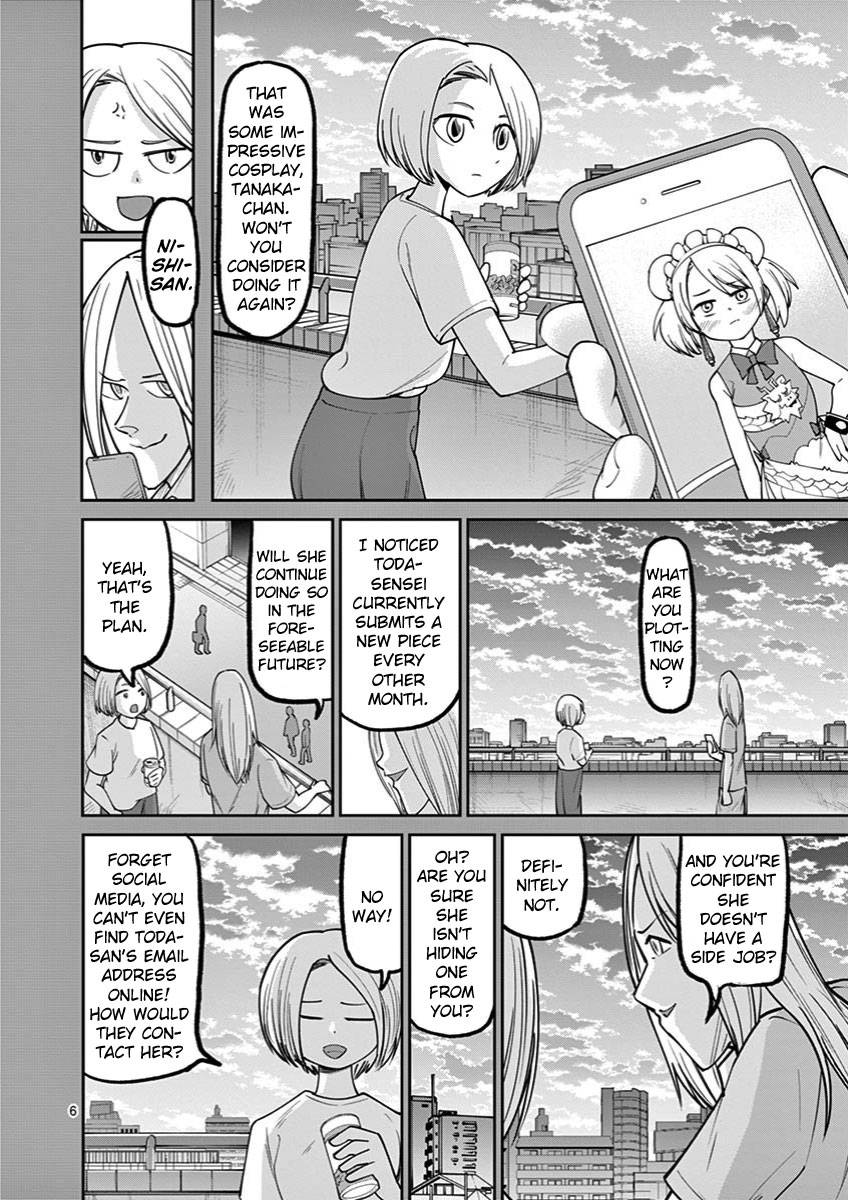 Page 6 of Chapter 12