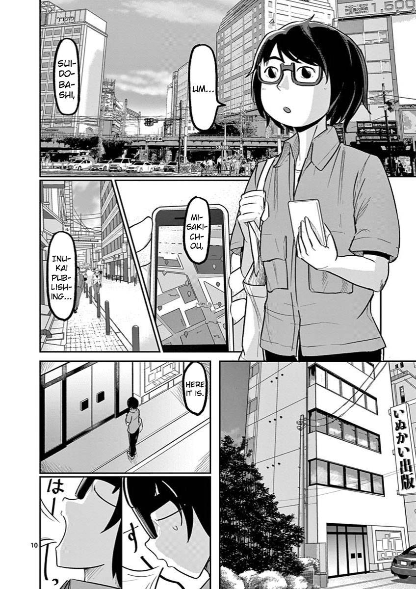 Page 10 of Chapter 12