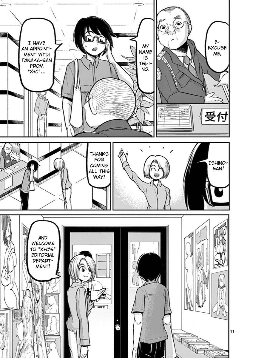 Page 11 of Chapter 12