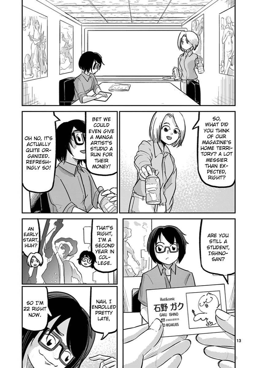 Page 13 of Chapter 12