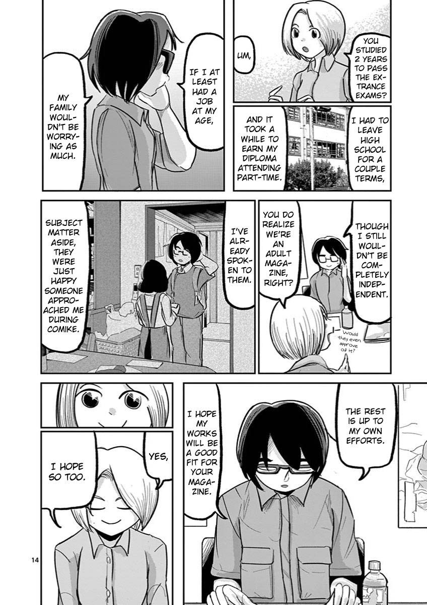 Page 14 of Chapter 12