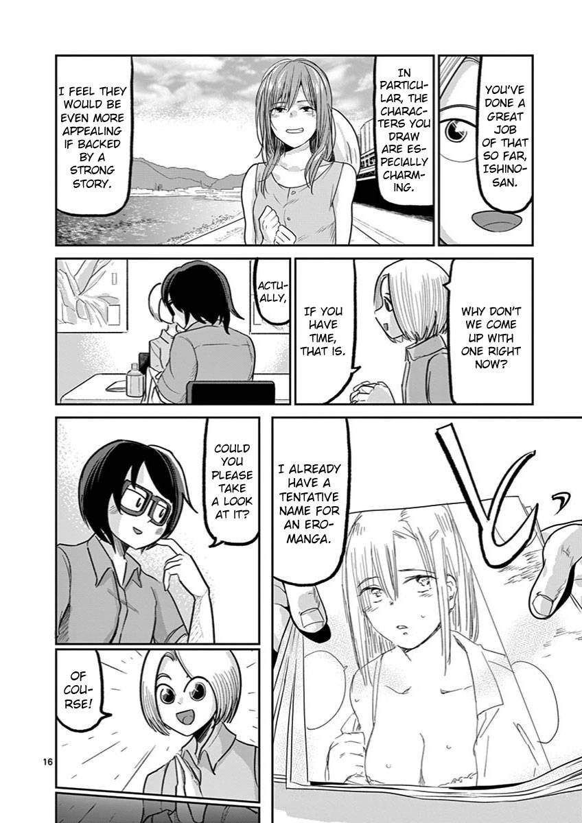 Page 16 of Chapter 12