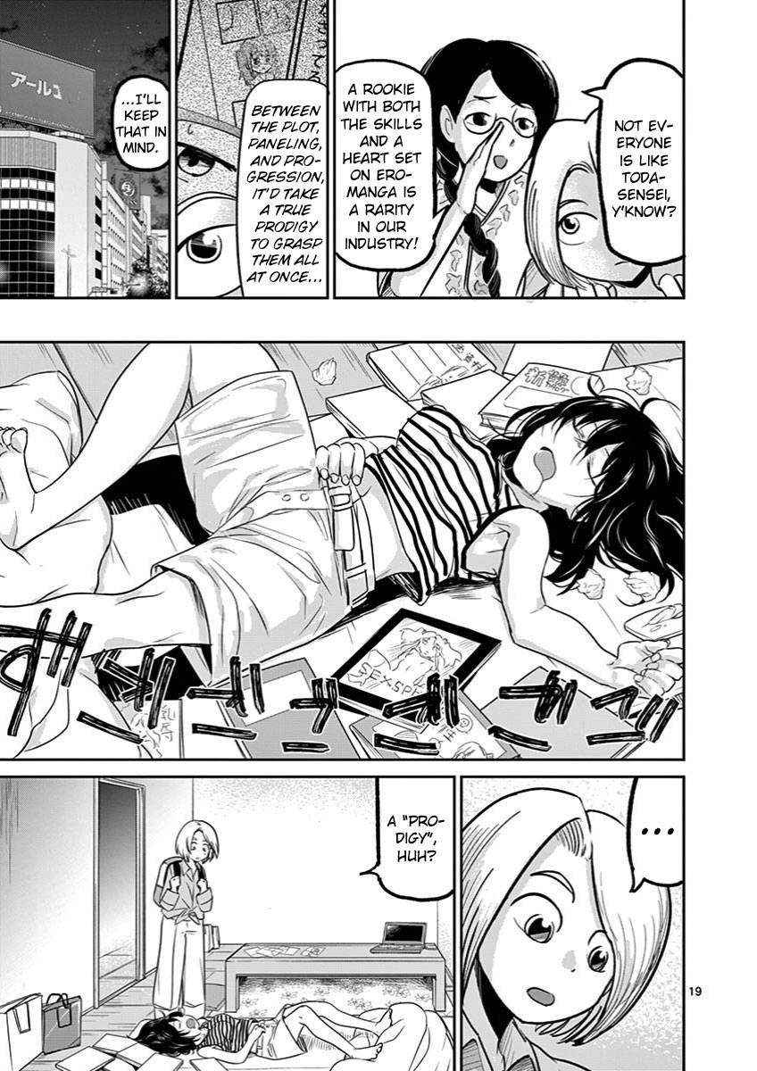 Page 19 of Chapter 12