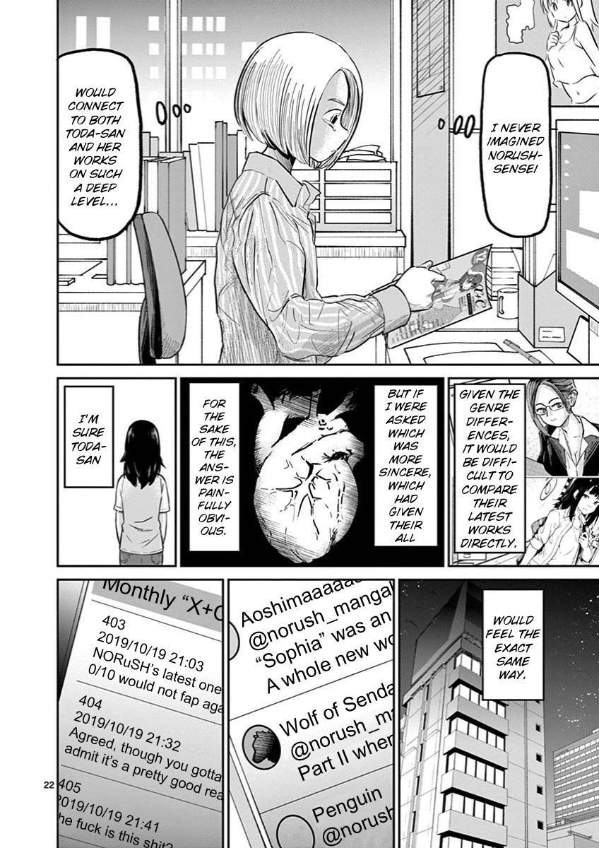 Page 22 of Chapter 12