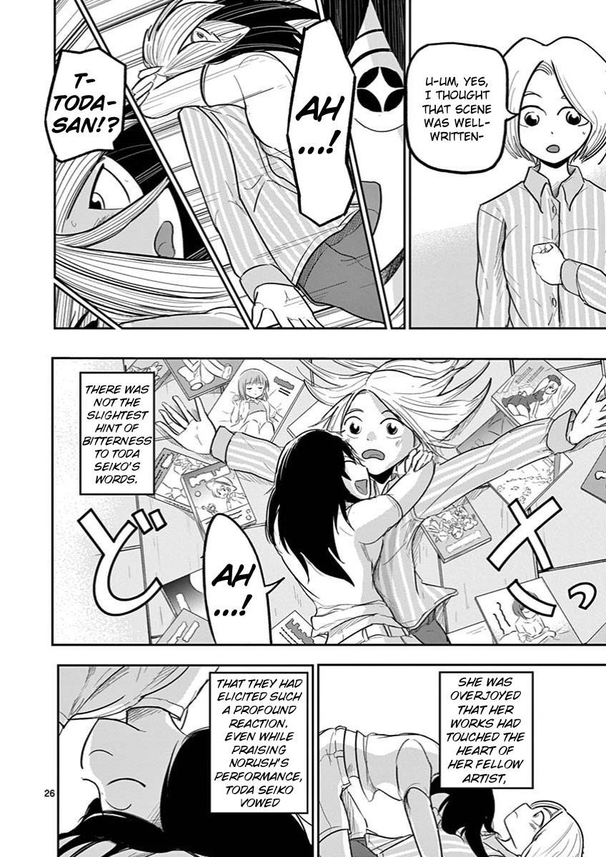 Page 26 of Chapter 12