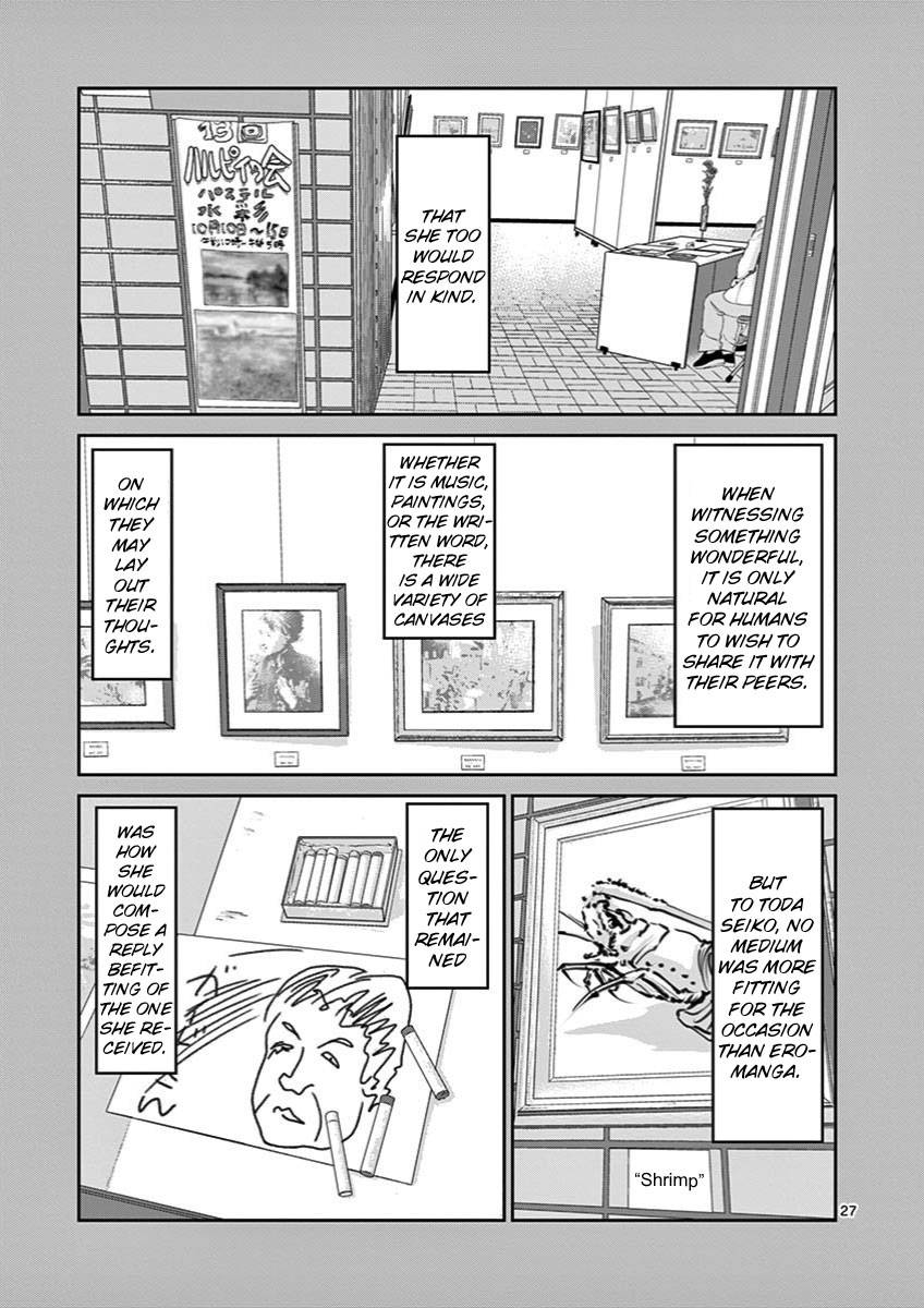 Page 27 of Chapter 12