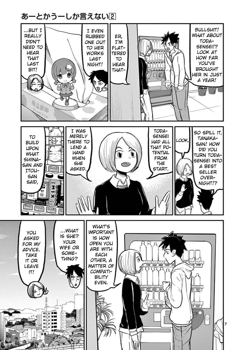 Page 7 of Chapter 14